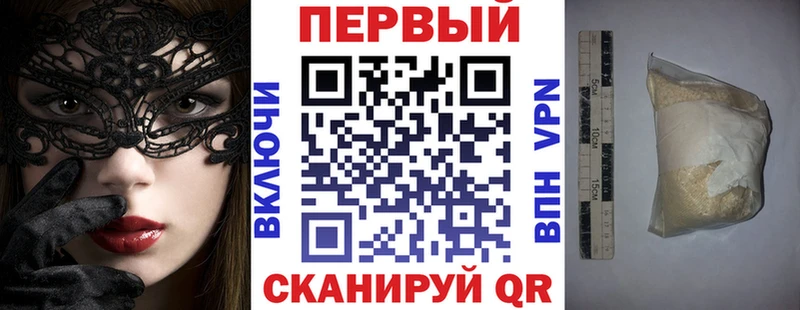Amphetamine 98%  МЕГА сайт  darknet клад  Ленинск 