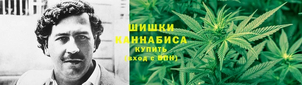 ешки Зерноград