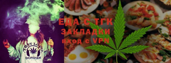 дурь Армянск