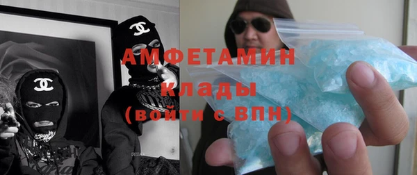 дурь Армянск