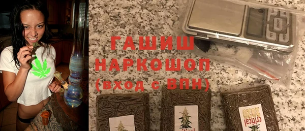 дурь Армянск