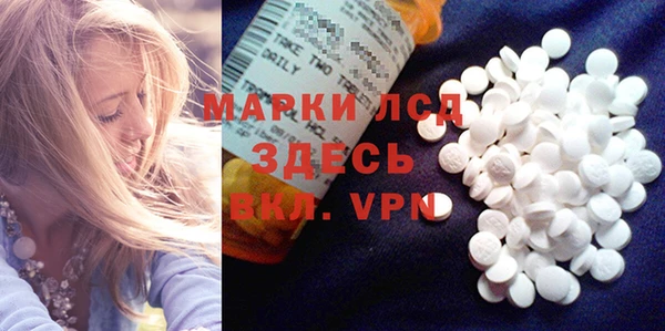 дурь Армянск