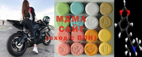 дурь Армянск
