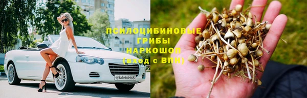 мефедрон VHQ Аркадак